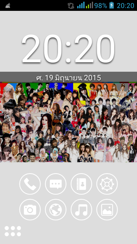 ฝากรูป