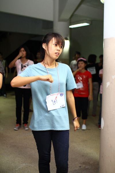 ษา IT / สันทนาการ 53 #psuphuket