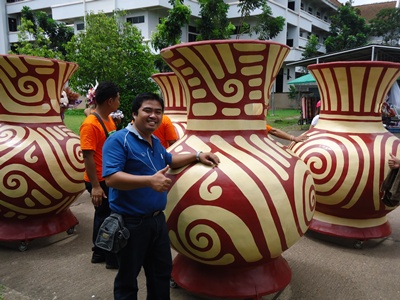 ฝากรูป