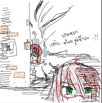 quick post