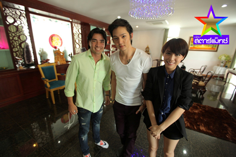 ฝากรูป