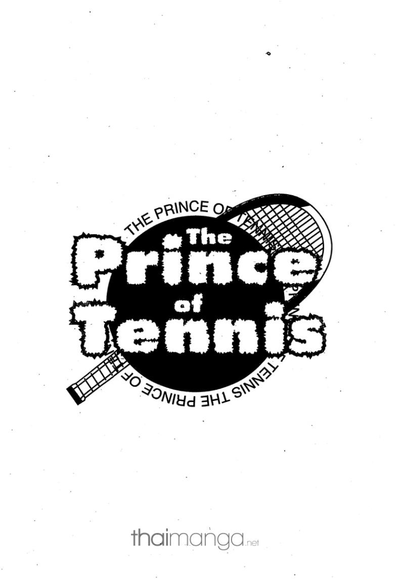 Prince of Tennis - หน้า 69