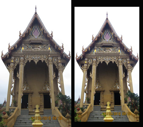 ฝากรูป