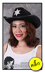ฮาโลวีน