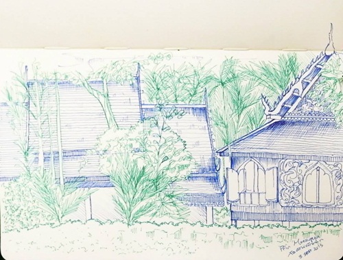 ฝากรูป