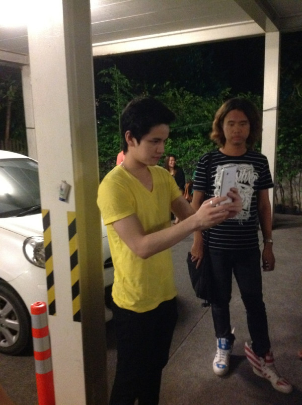 ฝากรูป