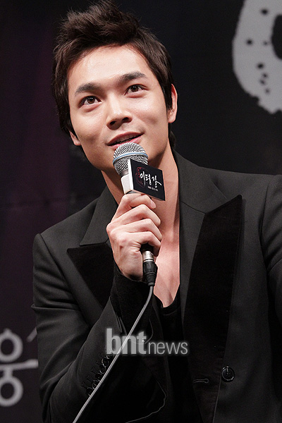 Taming of the Heir - Press Conference 2009/11/04, p.2