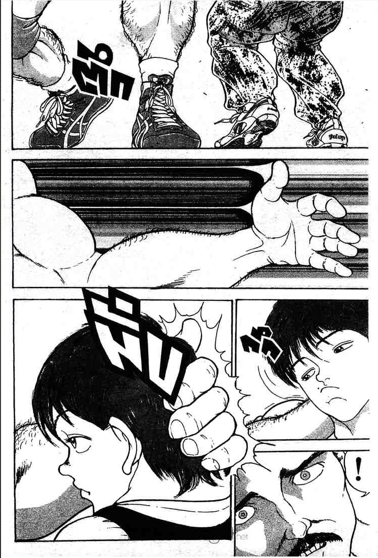 Grappler Baki - หน้า 43