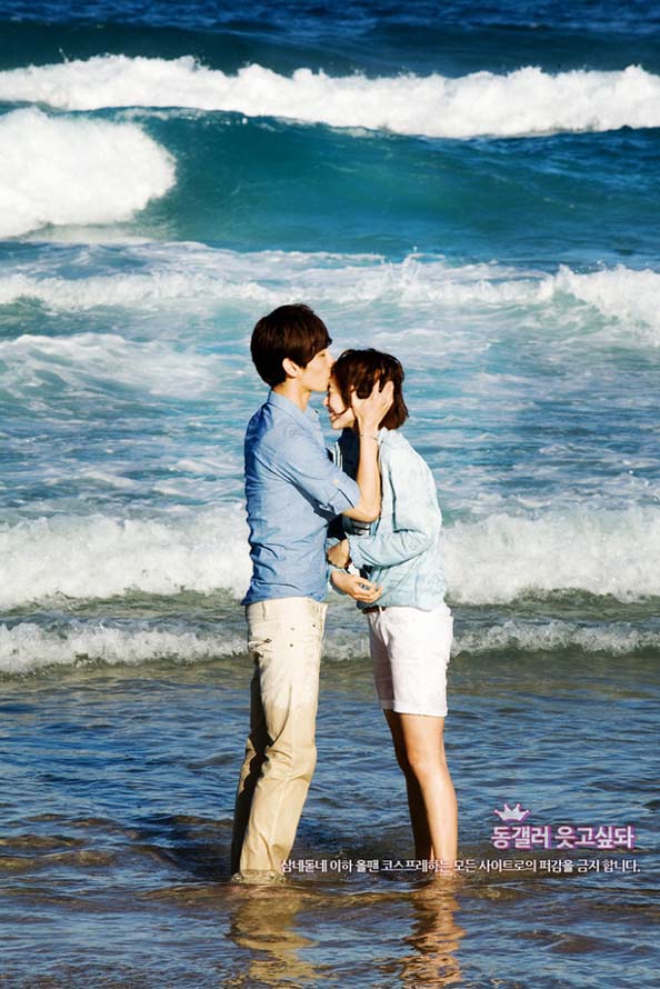โอ้ววว ไม่ไหวจะเคลียร์