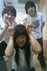 ฝากรูป