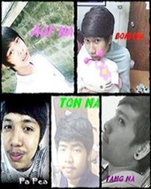 ฝากรูป