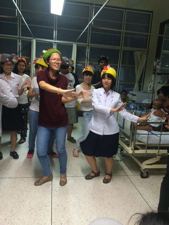 ฝากรูป