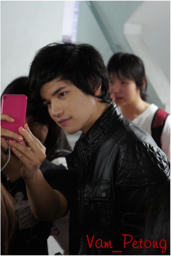 ฝากรูป