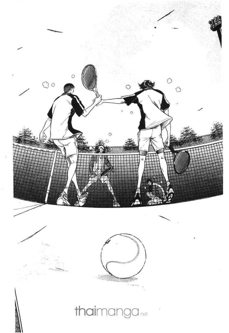 Prince of Tennis - หน้า 84