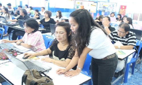 ฝากรูป