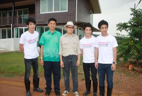 ฝากรูป