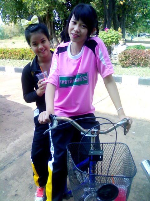 ฝากรูป
