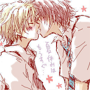 อ๊ะ อ๊างงง #yaoi