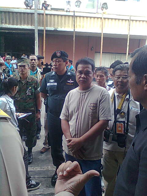 เจ้าของร้าน