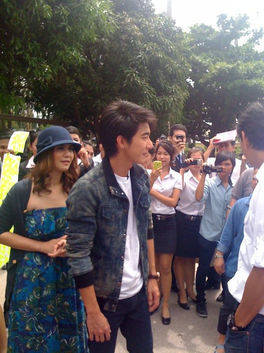 ฝากรูป