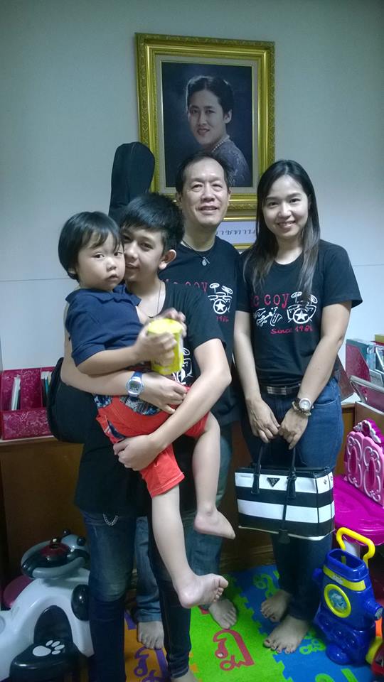 ฝากรูป