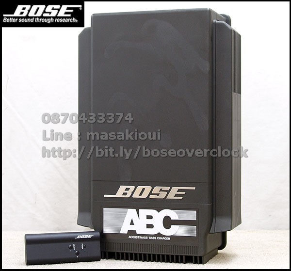 Bose AM-01 ABC Series II