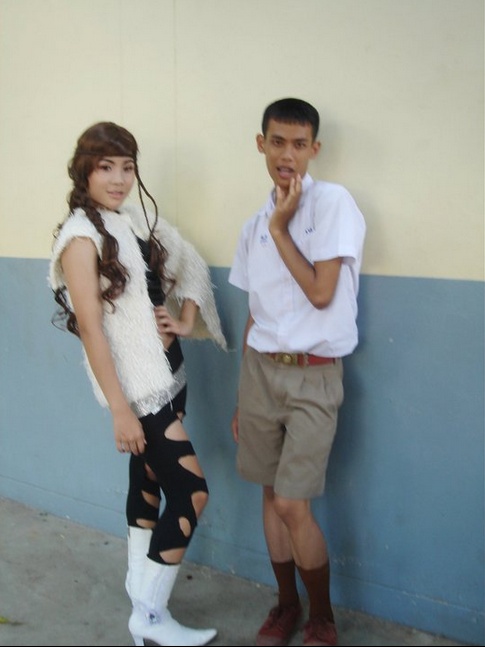 ฝากรูป