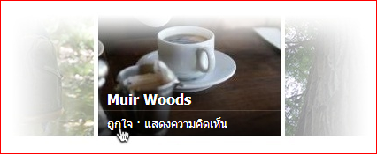 zoneitzeed.fws.cc facebook.com