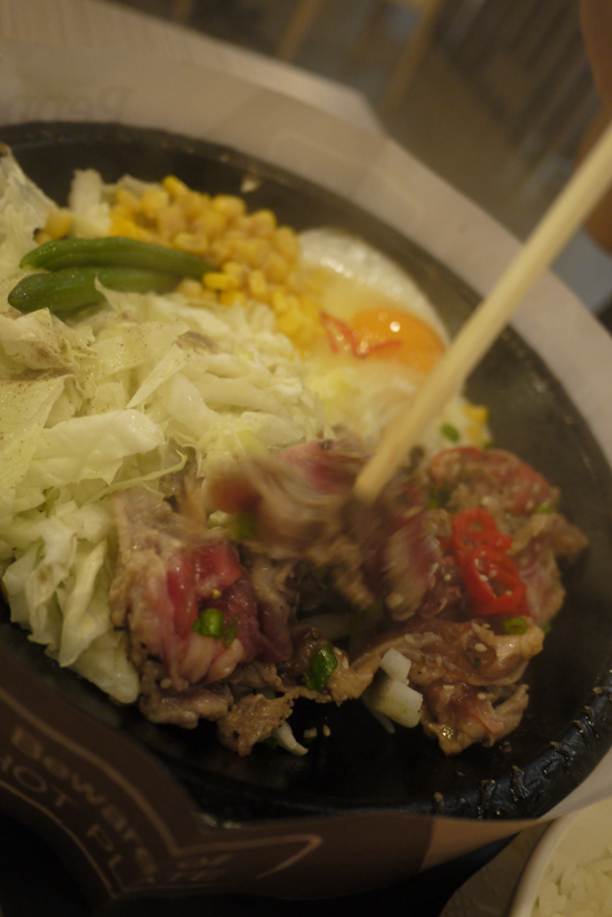 เนื้อย่างยากินิกุ+ ไข่ 