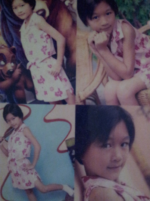 ฝากรูป
