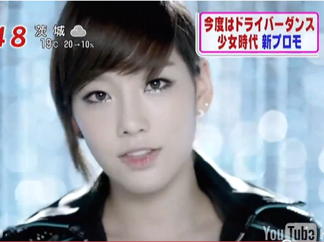 น้องแท ทำไมหล่ออย่างเง้!!!