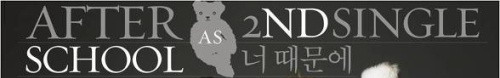 signature as