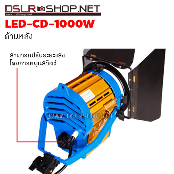 ไฟถ่ายหนัง