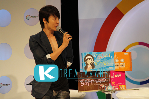 LEE DONGHAE in Thailand 21-06-10