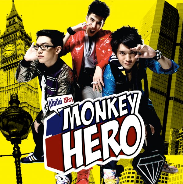 Monky Hero Kamikaze 2009