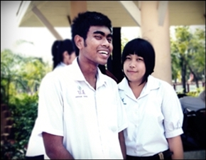 ฝากรูป