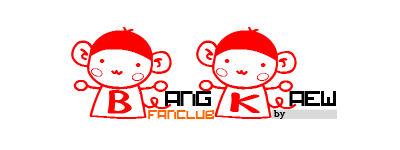 quick post