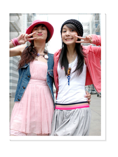 ฝากรูป