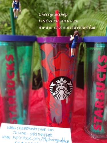 #ขายStarbucksUSA#StarbucksLimitedEdition#StarbucksUSAรุ่นหายากlimited #ของแท้ทุกใบใหม่ไร้ตำหนิ#เกือบทุกใบมีกล่องของขวัญแดงจากStarbucksUSA #แก้วStarbucksควรค่าแก่การสะสม#แก้วStarbucksเป็นของขวัญเลอค่า #แก้วStarbucksผู้รับประทับใจ#StarbucksMood#StarbucksLimitedEditionColdCup#StarbucksLimitedEditionTogo#แก้วสตาร์บัคดำด้านColdCup #สตาร์บัคเมกา#StarbucksLOver#สาวกสตาร์บัค#แก้วColdCupสีด้านที่ใครๆก็ตามหาสะสม#แก้วสะสมสตาร์บัคที่ต้องมีในตู้โชว์#แก้วสตาร์บัค#แก้วสตาร์บัคอเมริกา#แก้วสตาร์บัคที่ใครๆตามหา#แก้วสตาร์บัครุ่นหายาก#แก้วสตาร์บัคขนาดใหญ่24Ozที่ไทยไม่มี#แก้วสตาร์บัคขนาดใหญ่24Ozที่ใครๆตามหา#Cherrynatshopแก้วสตาร์บัคขนาดใหญ่24Ozที่ใครๆตามหา