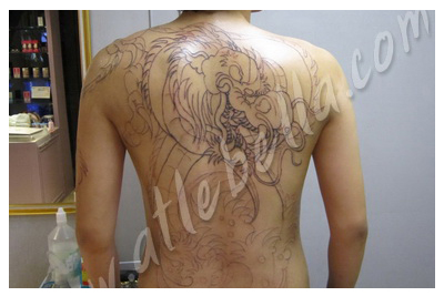 ฝากรูป