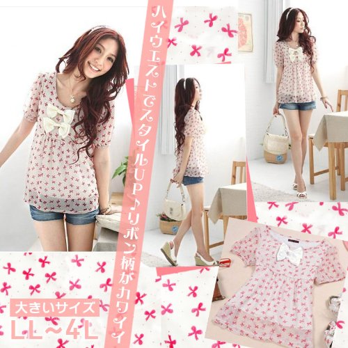เสื้อผ้าคนอ้วน