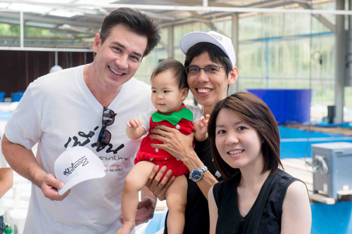 ฝากรูป