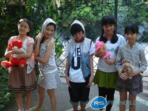 ฝากรูป