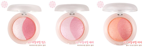 Etude-Peach-Beam-Blusher-color