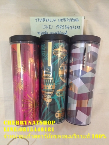#StarbucksTroyUSA#StarbucksTumblerUSA#StarbucksTumblerJapan#StarbucksSpringDrinkWare,#StarbucksTravelMugs#StarbucksSakuraCollections#StarbucksMugLimited#ขายStarbucksUSA#StarbucksLimitedEdition#StarbucksUSAรุ่นหายากlimited #ของแท้ทุกใบใหม่ไร้ตำหนิ#เกือบทุกใบมีกล่องของขวัญแดงจากStarbucksUSA #แก้วStarbucksควรค่าแก่การสะสม#แก้วStarbucksเป็นของขวัญเลอค่า #แก้วStarbucksผู้รับประทับใจ#StarbucksMood#StarbucksLimitedEditionColdCup#StarbucksLimitedEditionTogo#แก้วสตาร์บัคดำด้านColdCup #สตาร์บัคเมกา#StarbucksLOver#สาวกสตาร์บัค#แก้วColdCupสีด้านที่ใครๆก็ตามหาสะสม#แก้วสะสมสตาร์บัคที่ต้องมีในตู้โชว์#แก้วสตาร์บัค#แก้วสตาร์บัคอเมริกา#แก้วสตาร์บัคที่ใครๆตามหา#แก้วสตาร์บัครุ่นหายาก#แก้วสตาร์บัคขนาดใหญ่24Ozที่ไทยไม่มี#แก้วสตาร์บัคขนาดใหญ่24Ozที่ใครๆตามหา#Cherrynatshopแก้วสตาร์บัคขนาดใหญ่24Ozที่ใครๆตามหา#StarbucksUSATumbler##?StarbucksUSAColdCup#ขายแก้วสะสมStarbucksแท้และถูก#นางเงือกไซเรนบนโลโก้สตาร์บัคส์#สตาร์บัคส์#แก้วสตาร์บัคส์เมกาTogo#แก้วสตาร์บัคส์limited#แก้วสตาร์บัคส์สะสมรุ่นหายาก#StarbucksDoubleWallUSA#StrabucksToGo#StarbucksJapan#StarbucksKorea#สตาร์บัคญี่ปุ่น#ตามหาแก้วสตาร์บัคtogo