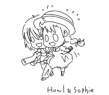 OAO
