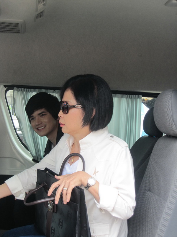 ฝากรูป