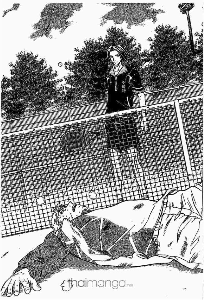 Prince of Tennis - หน้า 41