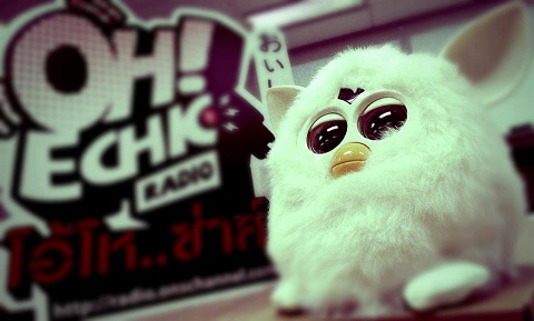 ฝากรูป