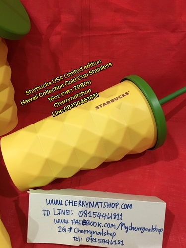 Starbucks Hawaii 2016 Pineapple Coffee Tumbler Cold Metal Cup 16 oz. Grande